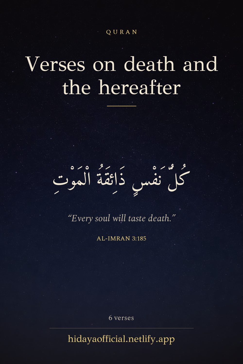 Verses on Death and the Hereafter — Quran verse in Arabic and English