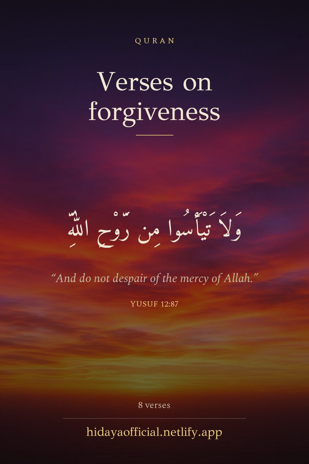 Verses on Forgiveness and Repentance — Quran verse in Arabic and English