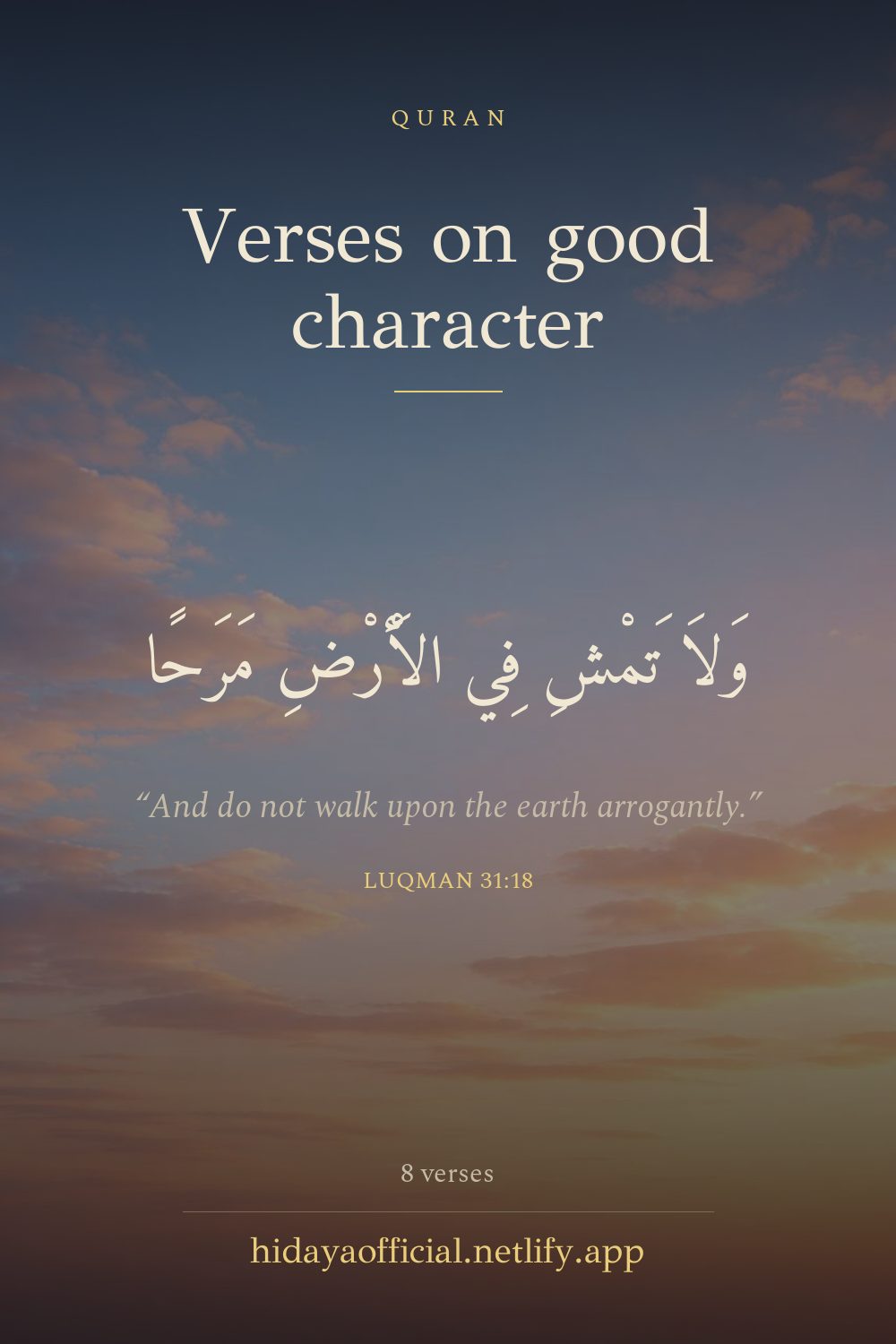 Verses on Good Character — Quran verse in Arabic and English