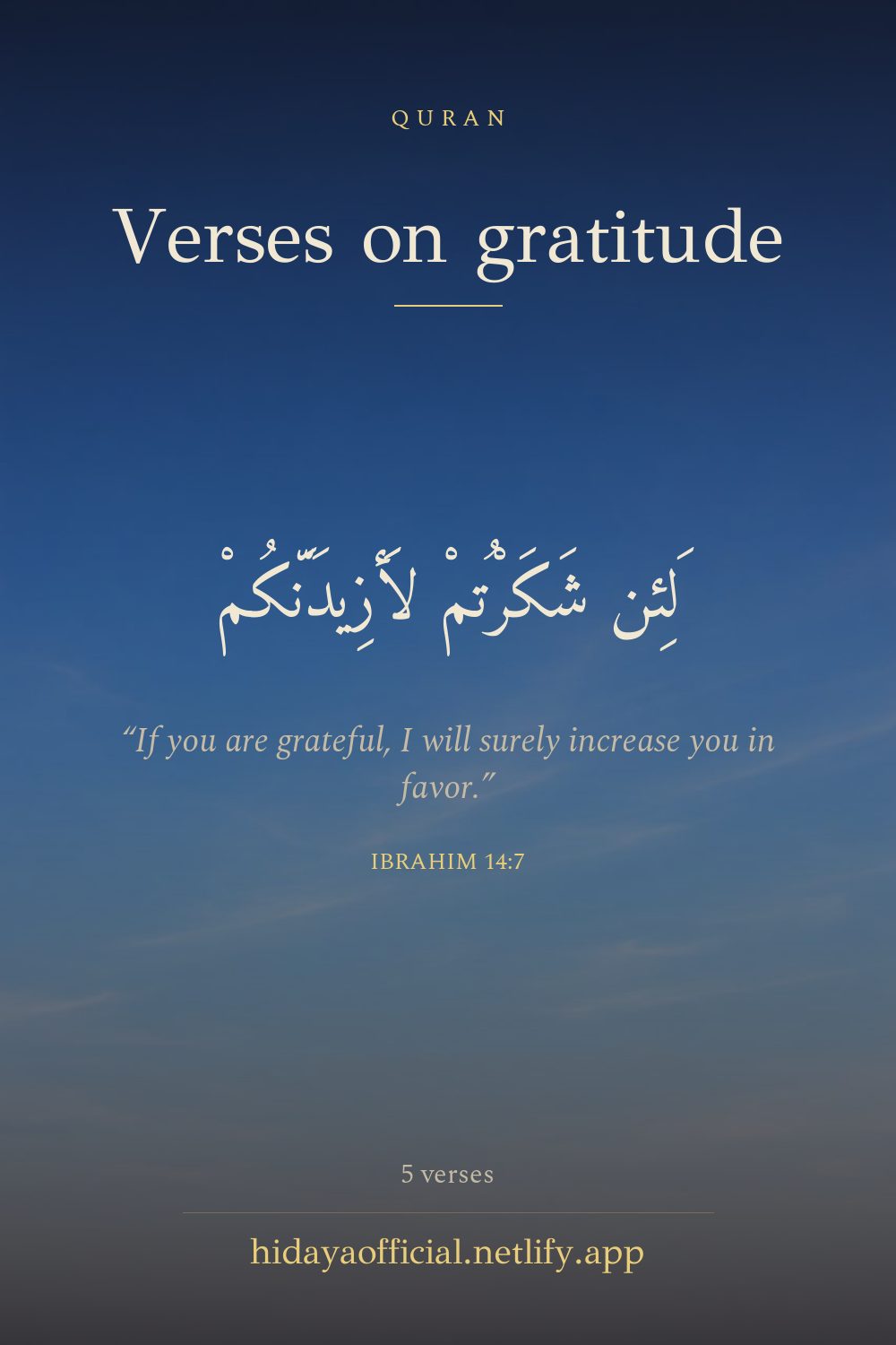 Verses on Gratitude — Quran verse in Arabic and English