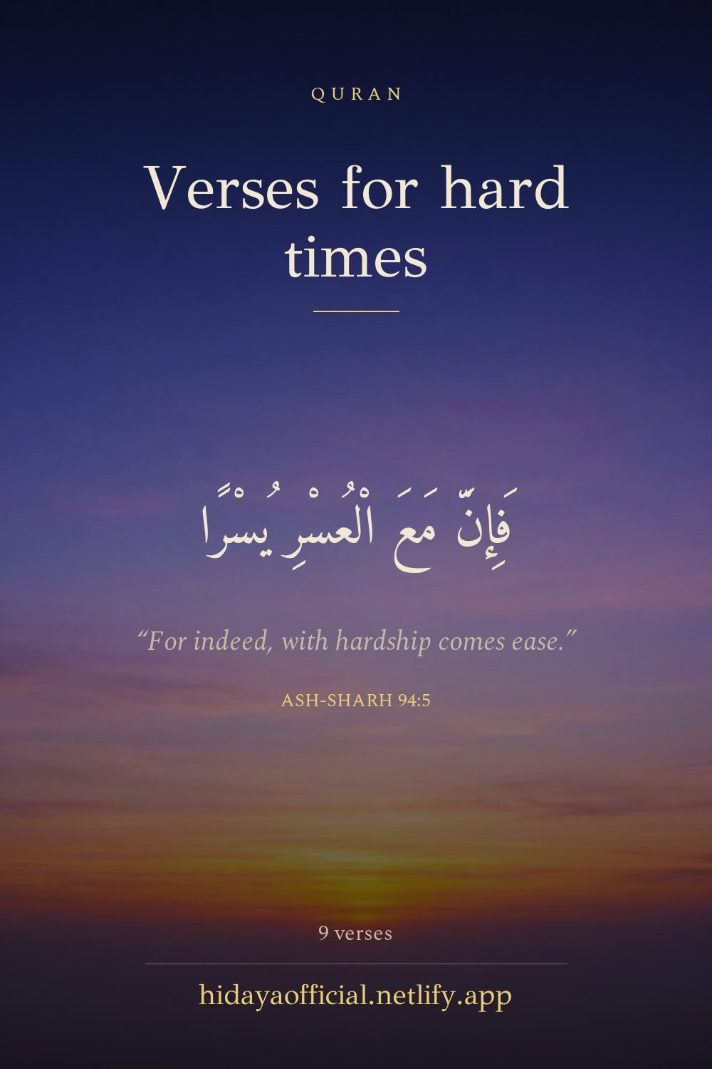 Verses for Hard Times — Quran verse in Arabic and English