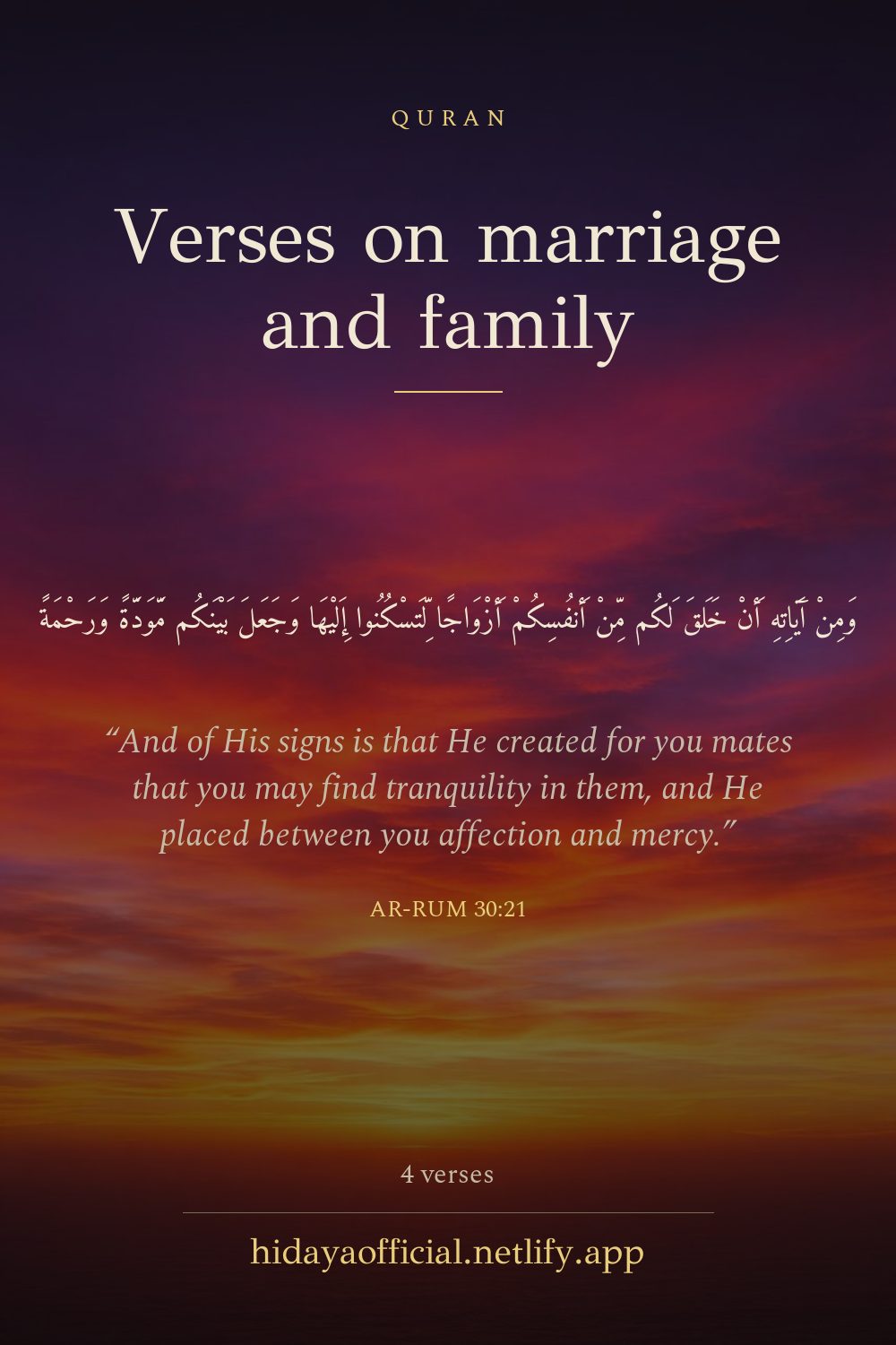 Verses on Marriage and Family — Quran verse in Arabic and English